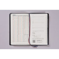 高橋書店 【2025年版】ニューダイアリーアルファ13 手帳判 見開き1週間 月曜始まり 黒 112 1冊（直送品）