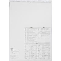 高橋書店 【2025年版】エコカレンダー壁掛 A2 E8 1冊（直送品）