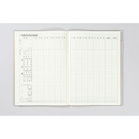 高橋書店 【2025年版】収支がひと目でわかる家計簿 B5 費目別 日付・日曜フリー 28 1冊（直送品）