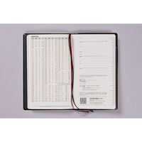 高橋書店 【2025年版】ニューダイアリーアルファ12 手帳判 バーチカル 月曜始まり 黒 107 1冊（直送品）