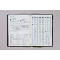 高橋書店 【2025年版】ディアクレールラプロ1 A5 月間 月曜始まり ネイビー 501 1冊（直送品）