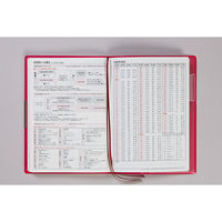 高橋書店 【2025年版】フェルテ12 B6 バーチカル 月曜始まり モーヴピンク 242 1冊（直送品）