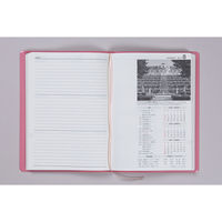 高橋書店 【2025年版】3年卓上日誌 A5 3年連用 ピンク 481 1冊（直送品）