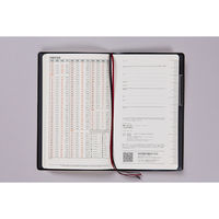 高橋書店 【2025年版】ニューダイアリーアルファ11 手帳判 バーチカル 月曜始まり 黒 105 1冊（直送品）