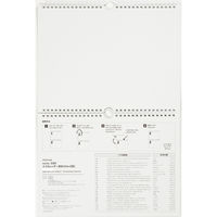 高橋書店 【2025年版】エコカレンダー壁掛 A4×2面 2カ月一覧 E60 1冊（直送品）