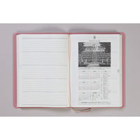 高橋書店 【2025年版】5年卓上日誌 A5 5年連用 ピンク 483 1冊（直送品）