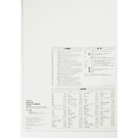 高橋書店 【2025年版】エコカレンダー壁掛 B3 E57 1冊（直送品）