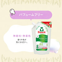 フロッシュ パフュームフリー 詰め替え 800ml 1個 食器用洗剤 旭化成ホームプロダクツ