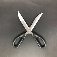 プロビジョン ピースキッチンはさみ カルバ 6300057152 1丁（直送品）