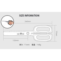 プロビジョン ピースキッチンはさみ ピアザ 6300057153 1丁（直送品）