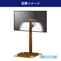 朝日電器 テレビスタンド用耐震ベルト40型以下用 TSBG-01 1個