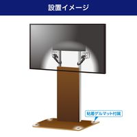 朝日電器 テレビスタンド用耐震ベルト77型以下用 TSBG-02 1個