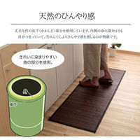 イケヒコ・コーポレーション ユニバース 竹マット 敷物 糸なしタイプ 500×2000mm ブラック 1100770033408 1枚（直送品）