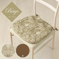 イケヒコ・コーポレーション クッション 馬蹄 シート 椅子 国産 日本製 滑り止め『エレガンス』 1220890020391 1枚（直送品）