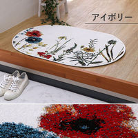 イケヒコ・コーポレーション ボタニカル ウィルトン織 玄関マット 600×900mm アイボリー 1311610148201 1枚（直送品）