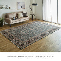 イケヒコ アルスラーン ウィルトンカーペット デザインラグ クラシック柄 2400×3300mm ワイン 1321700280901 1枚（直送品）