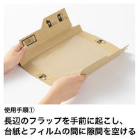 フィルム付き台紙 宅急便コンパクト向けサイズ 1セット（1パック（20枚入）×3） 現場のチカラ アスクル オリジナル