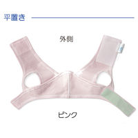 竹虎 ソフラあごバンテージII ピンク L 007324 1枚