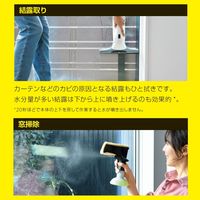 ケルヒャー ウォーターバキュームクリーナー WV 1 White 1.633-613.0 1台