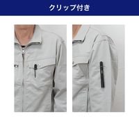 朝日電器 スリムアルミライト 270LM DOP-EP502 1個