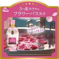 (在庫処分セール)レノアハピネス 夢ふわタッチ 華やかに香るアンティークローズ 詰め替え 超メガ特大 1620mL 1セット（4個） 柔軟剤 P＆G【旧品】