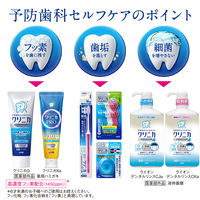 クリニカアドバンテージ ハブラシ 4列レギュラー ふつう 507403 1本 ライオン