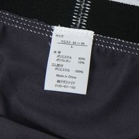 メンズ 無地ロゴボクサーパンツ チャコール S LAKOLE/ラコレ