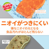 スリーエム（3M）スコッチブライト スクラブドット清潔スポンジ 抗菌 食器 キッチン オレンジ SDS-02KE 2PM（2個入×5）