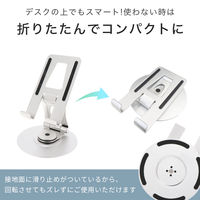 MOTTERU スマートフォン/タブレット 360度回転式スタンド ブラック MOT-SPSTD12-BK 1個