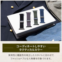 オウルテック Apple Watch(42/44/45/49mm)マグネティック ブラック OWL-TACAWBL05-BK 1個