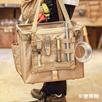 WHATNOT(ワットノット) ツールオーガナイザー|TOOL ORGANIZER サンドベージュ TO-01-SB 1個（直送品）