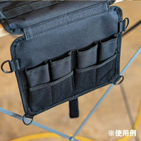 WHATNOT(ワットノット) ツールオーガナイザー|TOOL ORGANIZER ブラック TO-01-BK 1個（直送品）