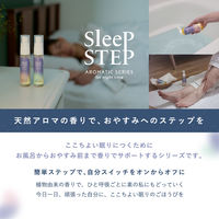 フレーバーライフ社 アロマティックピローミスト スイートドリーム 30mL 1821 1本