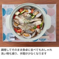 エヌ・エレファント ＆NE らくチン！レンジ鍋 Recopo（レコポ）スモーキーグリーン 1個