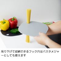 エヌ・エレファント ＆NE nikii カッティングボード 3P ホワイト・グレー・ブラック 1個