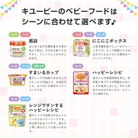 【5ヵ月頃から】キユーピーベビーフード　瓶詰かぼちゃとさつまいも（うらごし）70g　1セット（6個）離乳食