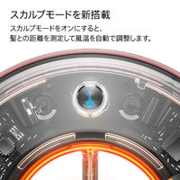 ダイソン Dyson super sonic nural shine セラミックピンク HD16VLP 1台