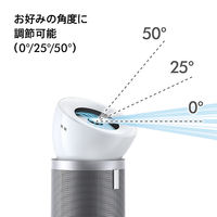 dyson PurifierB+Q 空気清浄機 ホワイト BP 02 WS 1台