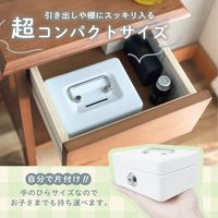 カール事務器 おこづかいばこ CB-8050-U 1台 コインケース 貯金箱 小銭ケース