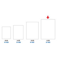 ササガワ 手作り賞状作成用紙 白 A3判 10-1962 1冊(10枚)
