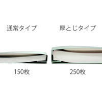 プラス PPフラットファイルA4S厚とじBL 98345 1セット(1冊×5)