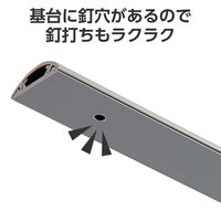 エレコム 配線カバー 床用 モール ( 長さ1m × 幅30mm ) R形状 グレー LD-GA1207MGY 1個（直送品）
