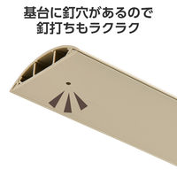 エレコム 配線カバー 床用 モール ( 長さ1m × 幅78mm ) R形状 ベージュ LD-GA1507M 1個（直送品）