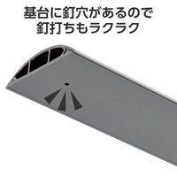 エレコム 配線カバー 床用 モール ( 長さ1m × 幅78mm ) R形状 グレー LD-GA1507MGY 1個（直送品）