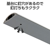 エレコム 配線カバー 床用 モール ( 長さ1m × 幅45mm ) R形状 グレー LD-GA1307MGY 1個（直送品）