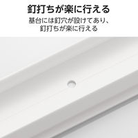 エレコム 配線カバー 壁用 モール ( 長さ1m × 幅26mm ) フラット ホワイト LD-GAF3MWH 1個（直送品）