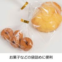 ニチバン バッグシーラー BS2200W ホワイト 1台