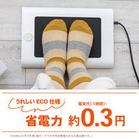 トップランド コンパクトフットヒーター 省エネ 3段階温度調節 SP-FH10WT 1個