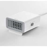 YAMAZEN セラミックヒーター 手元あったかヒーター 温風・送風運転切替 風向き調整可能 DMF-D021(W) 1個