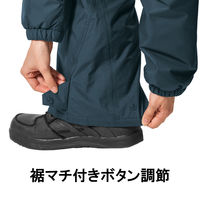 【防寒レインウェア】 Makku マック レインスーツ 上下セット 中綿入り ネイビー L AS-3160 1着